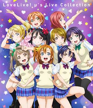 ラブライブ Official Web Site Blu Ray情報