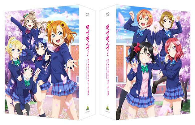 ラブライブ　Blu-rayBox