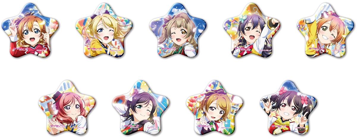 ラブライブ！Official Web Site | ニュース