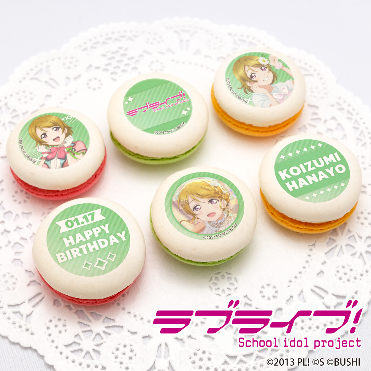 ラブライブ！Official Web Site | ニュース