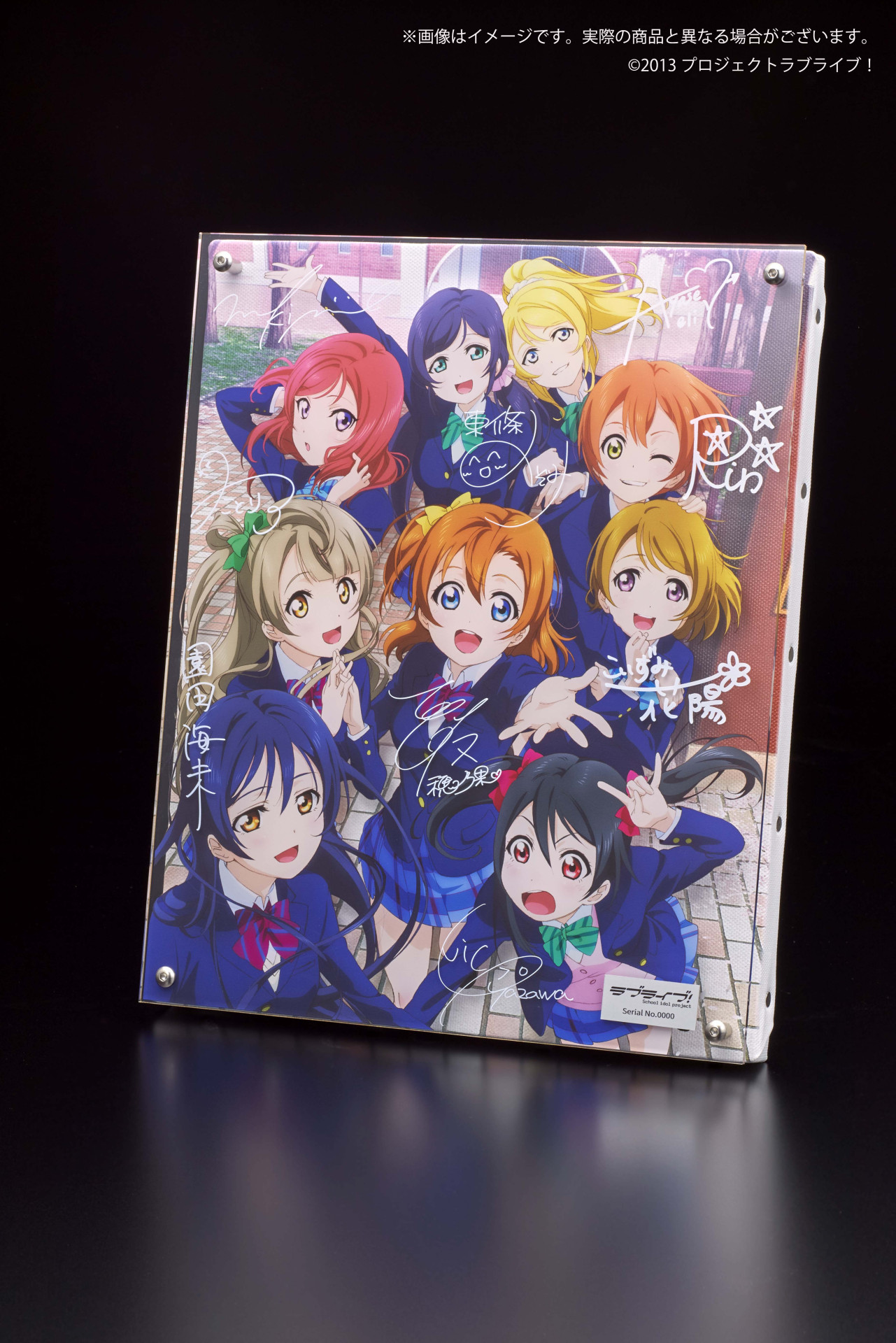 Amazon.co.jp: グラブル×ラブライブ!サンシャイン!!Aqours 2年生