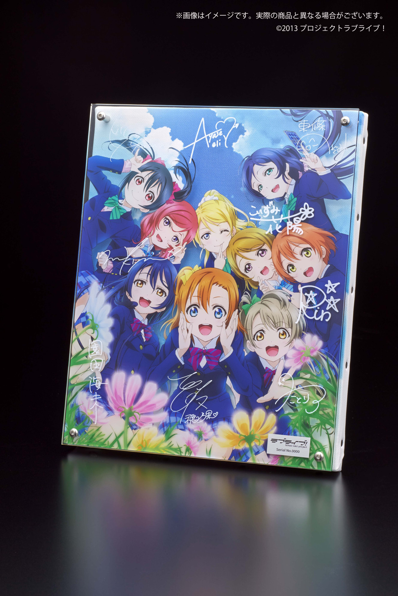 ラブライブ μ'sキャスト9人直筆サイン入り複製原画【1060番代