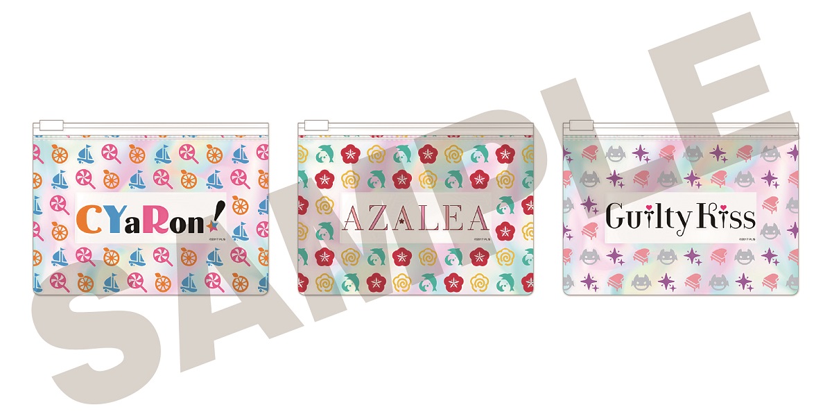 ラブライブ！Official Web Site|「LoveLive! series Official