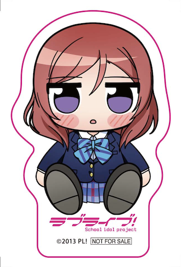 image.php?img_path=/lovelive/