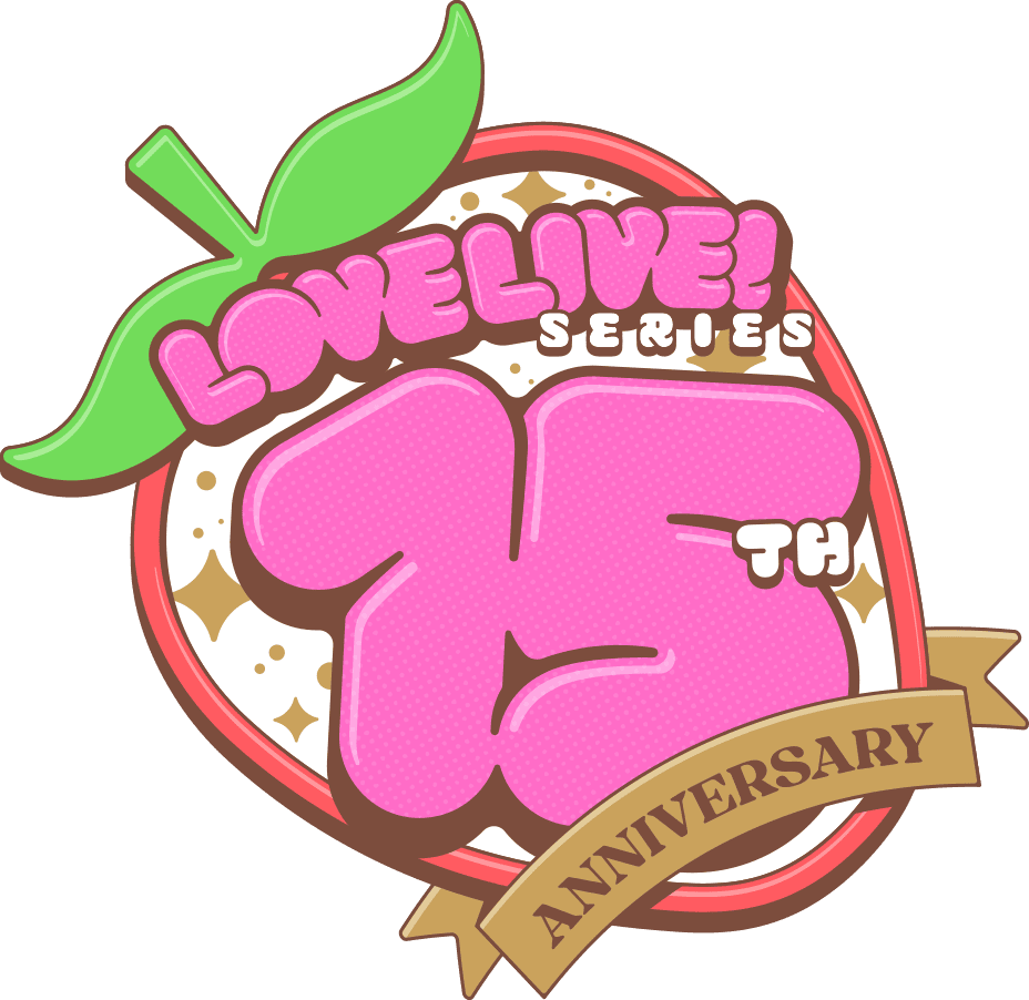 LOVELIVE! SERIES 15TH ANNIVERSARY