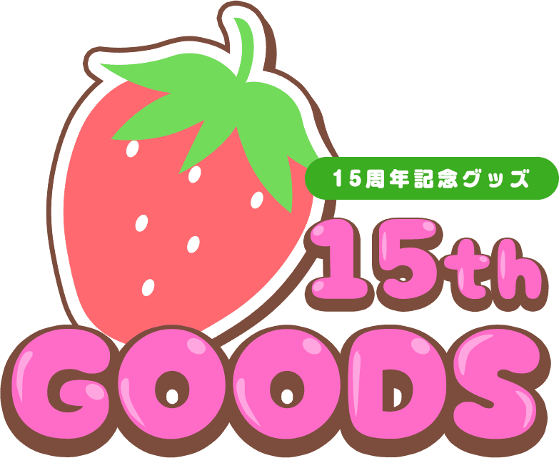 15th GOODS
