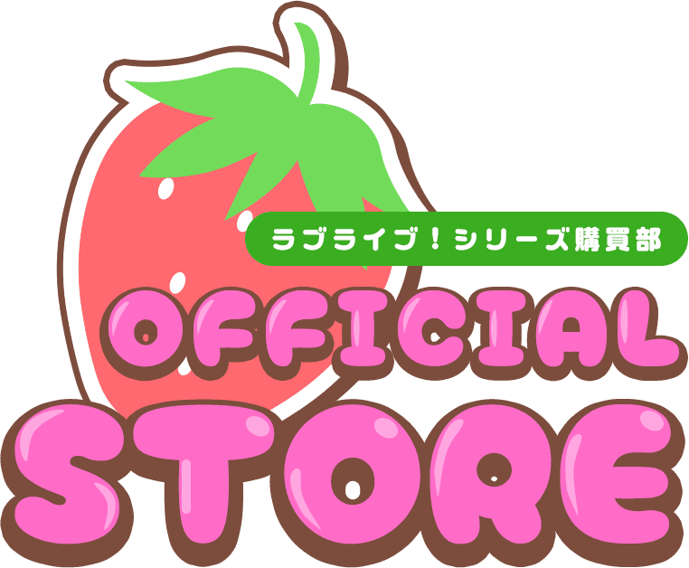 OFFICIAL STORE
