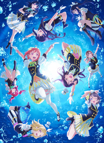 ラブライブ！サンシャイン!! Official Web Site | Aqours 6th LoveLive 