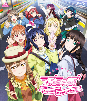 ラブライブ サンシャイン Official Web Site Blu Ray情報