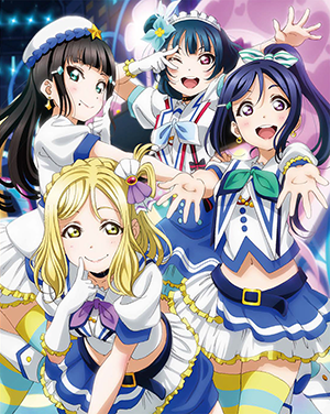 [取り置き中]ラブライブ!サンシャイン!! 1期BD