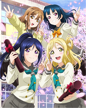 ラブライブ！サンシャイン!! Official Web Site | Blu-ray情報