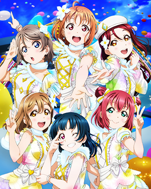 ラブライブ！サンシャイン!! Official Web Site | Blu-ray情報