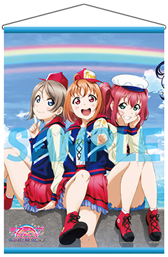 ラブライブ！サンシャイン!! Official Web Site | Blu-ray情報