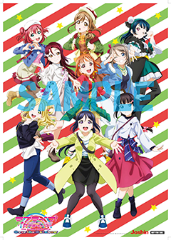 ラブライブ！サンシャイン!! Official Web Site | Blu-ray情報