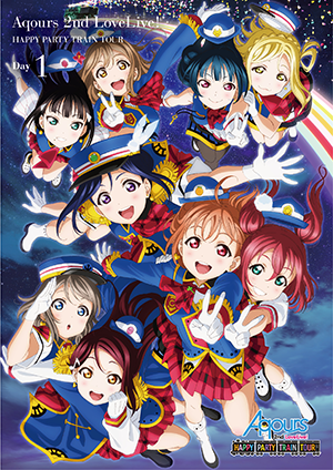 ラブライブ！サンシャイン!! Official Web Site | 音楽商品