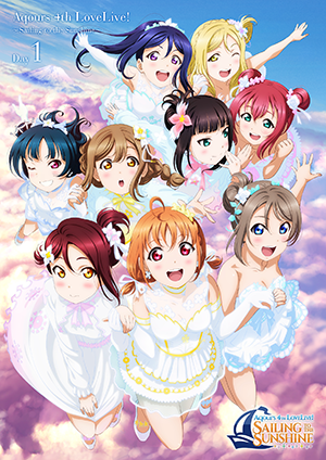 ラブライブ！サンシャイン!! Official Web Site | 音楽商品