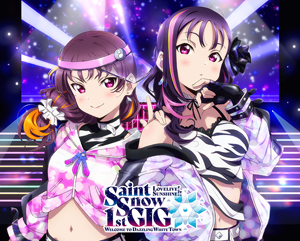 ラブライブ！サンシャイン!! Official Web Site | 音楽商品