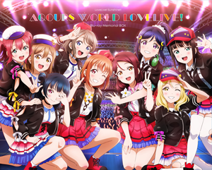 ラブライブ！サンシャイン！！ Aqours BD・CDセット