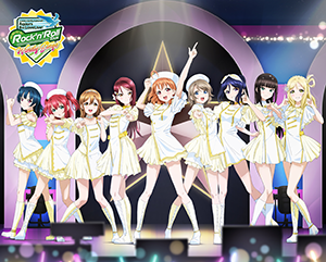 ラブライブ！サンシャイン!! Official Web Site | 音楽商品