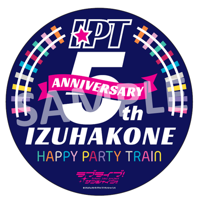 ラブライブ！サンシャイン!! Official Web Site | NEWS
