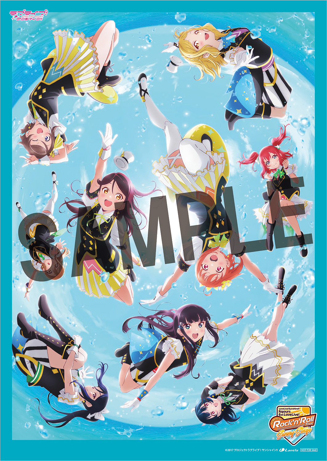 ラブライブ!サンシャイン!! Aqours 6th　SUNNY　Blu-ray