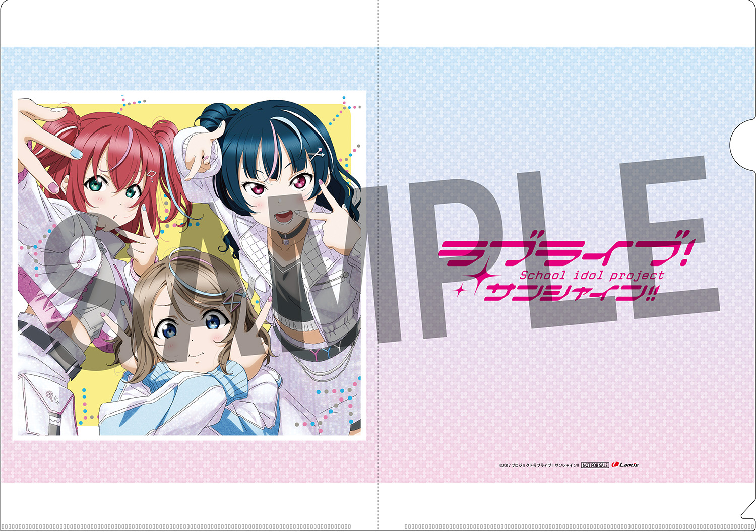 ラブライブ！サンシャイン!! Official Web Site | NEWS