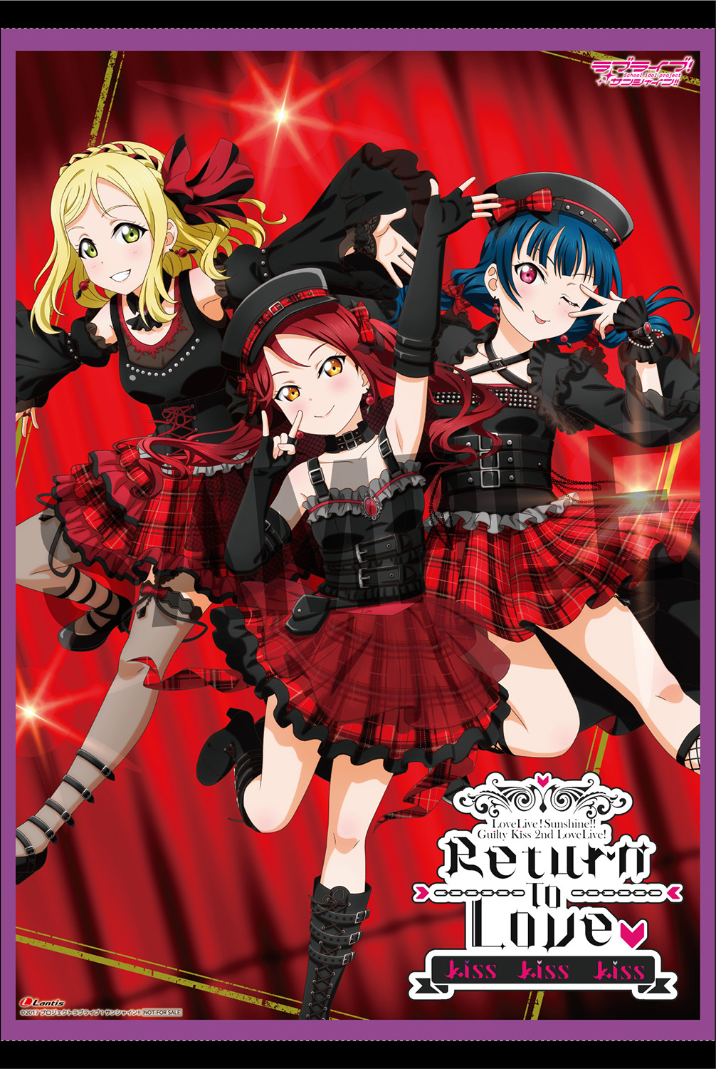 ラブライブ！サンシャイン!! Official Web Site | NEWS