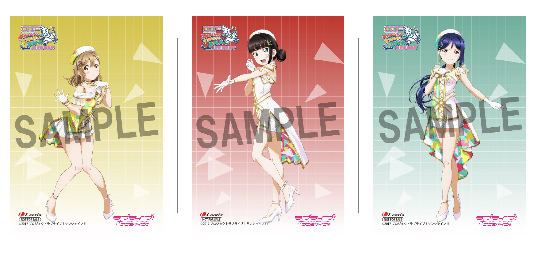 ラブライブ！サンシャイン!! Official Web Site | NEWS