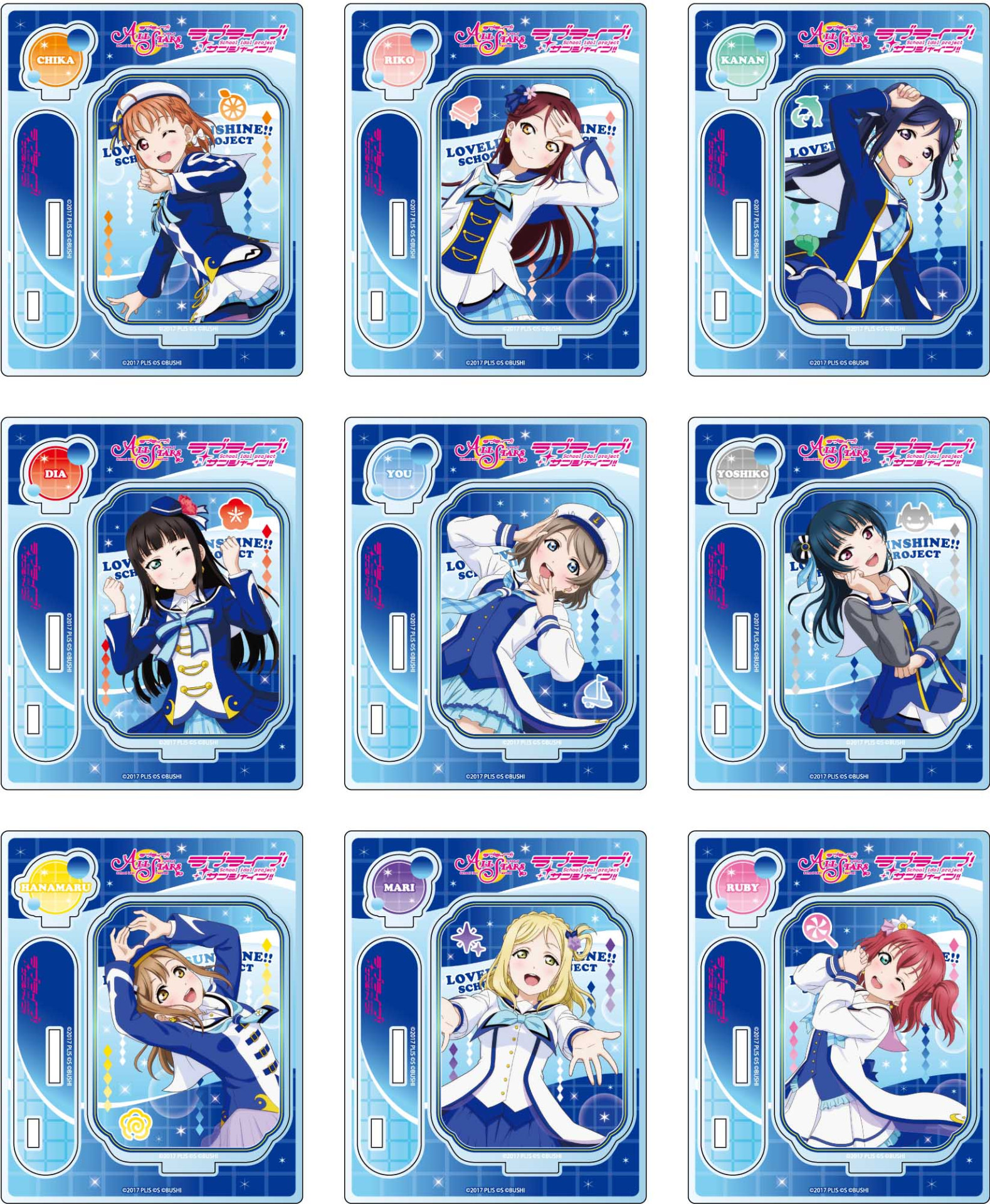 大割引 ラブライブ！サンシャイン!! Official NEWS | Site Web アイドル