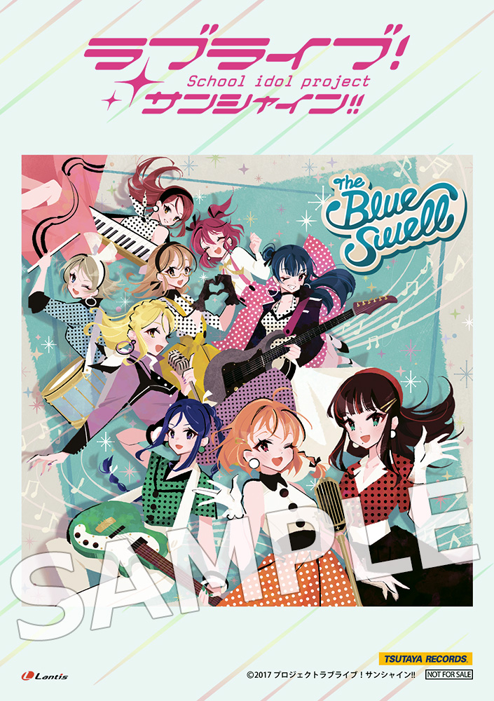 Aqours Finale LIVE テーマソングCD「永久hours」【初回限定盤