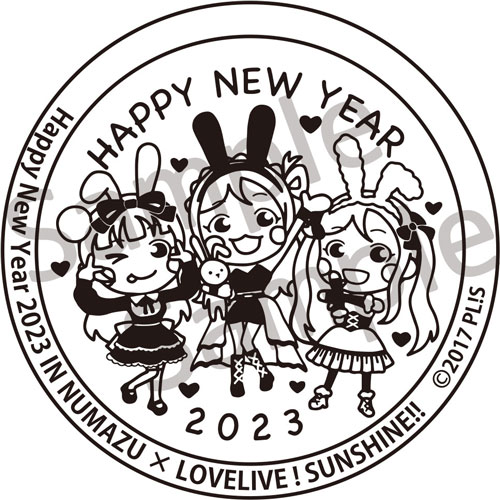 ラブライブ！サンシャイン!! Official Web Site | NEWS