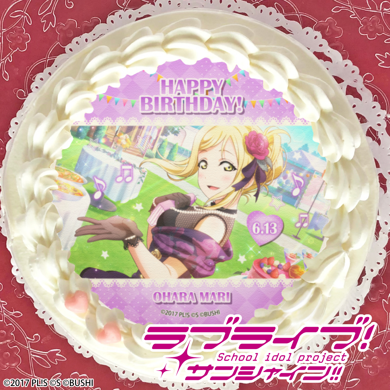ラブライブ！サンシャイン!! Official Web Site | NEWS