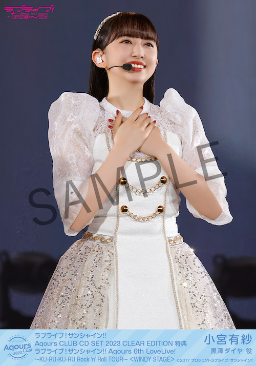 ラブライブ！サンシャイン!! Official Web Site | NEWS