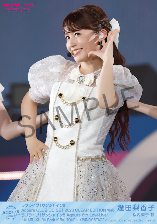 ラブライブ！サンシャイン!! Official Web Site | NEWS
