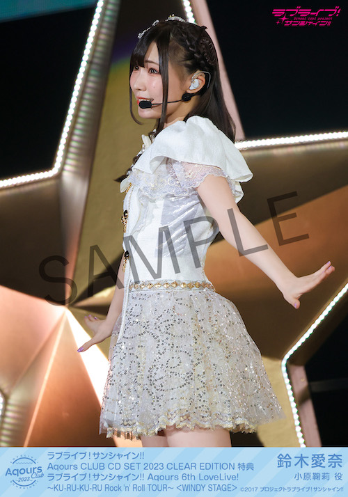 ラブライブ！サンシャイン!! Official Web Site | NEWS