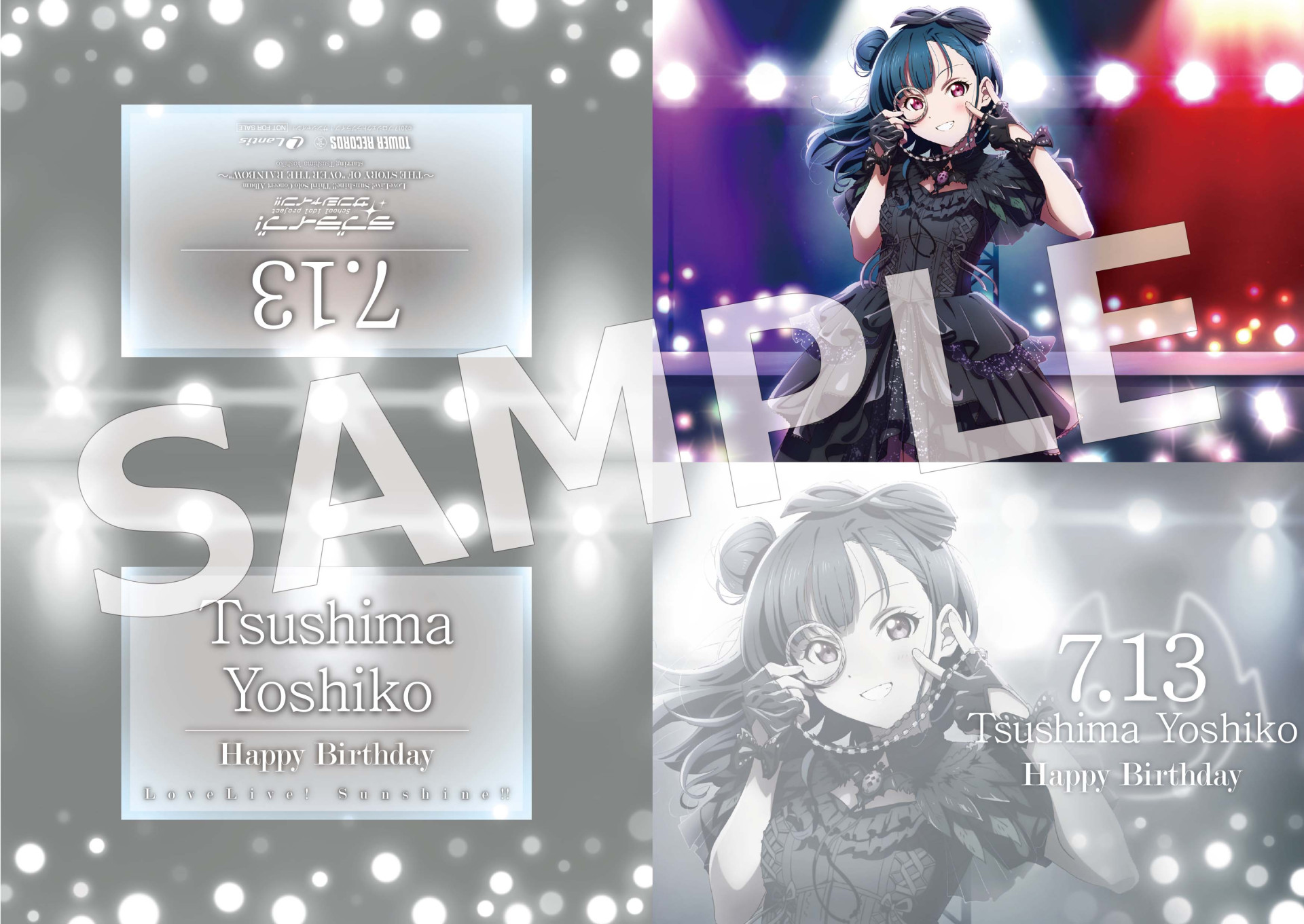ラブライブ！サンシャイン!! Official Web Site | NEWS