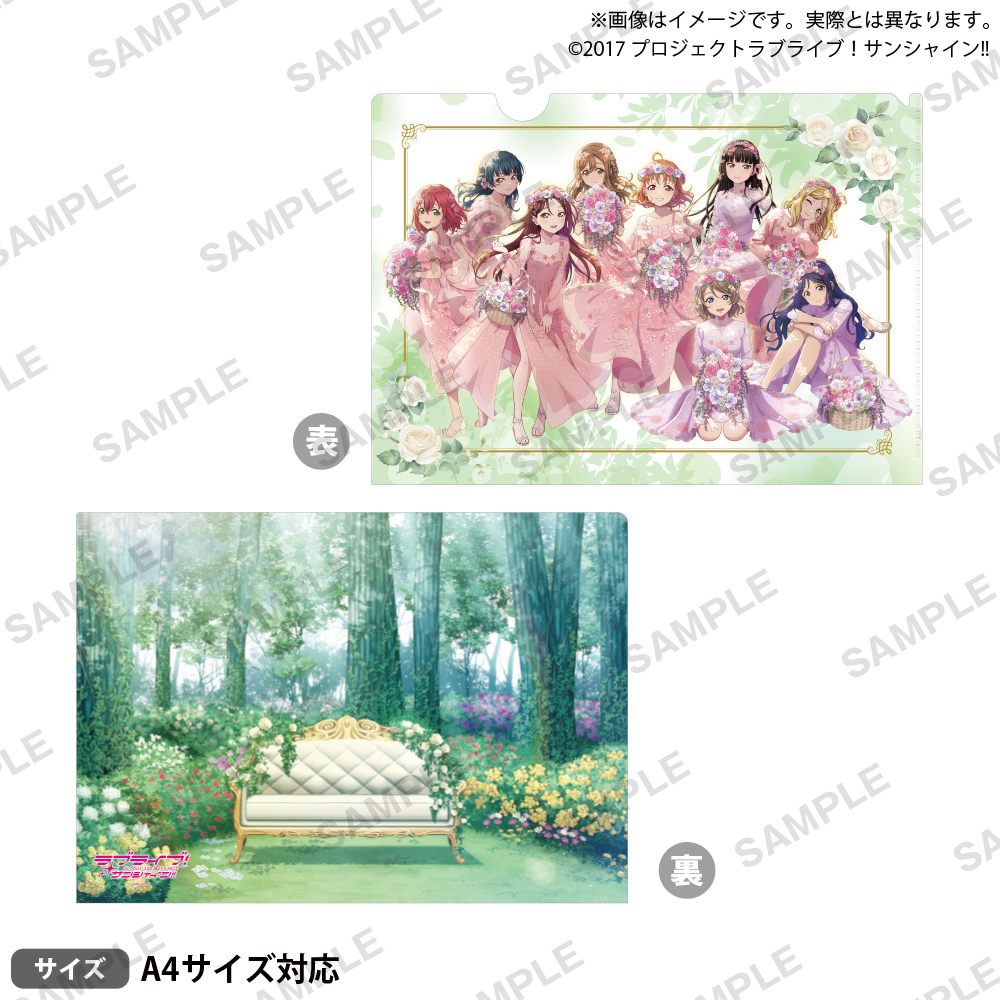 ラブライブ！サンシャイン!! トレーディング缶バッジ Aqours