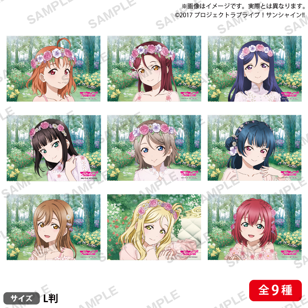 ラブライブ！サンシャイン!! Official Web Site | NEWS