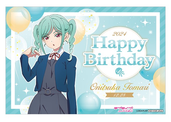 ラブライブ！サンシャイン!! Official Web Site | NEWS