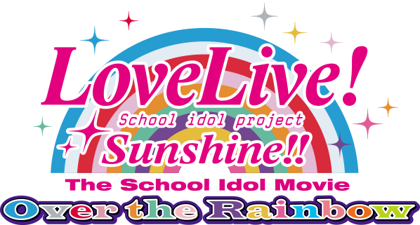 Lovelive Sunshine Official Worldwide Website