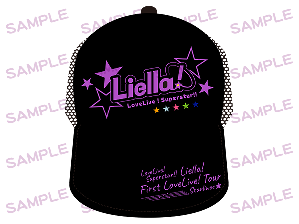 ラブライブ!スーパースター!! Liella! First LoveLive! Tour