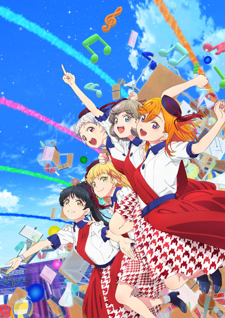 ラブライブ スーパースター Liella First Lovelive Tour Starlines ライブ ラブライブ スーパースター 公式サイト