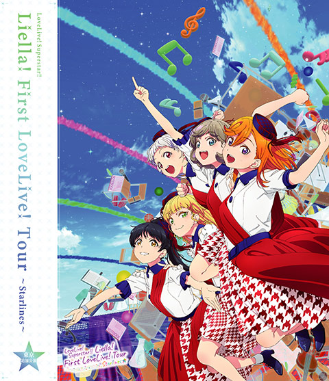 【2025秋冬新作】 ラブライブ！スーパースター!! Liella! Tour LoveLive! First クリアファイル