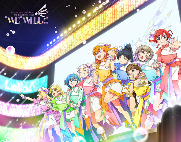 ラブライブ！スーパースター!! Liella! 3rd LoveLive! Tour ～WE WILL 