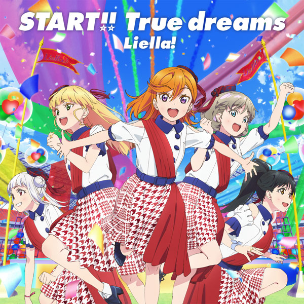 Tvアニメ ラブライブ スーパースター Op主題歌 Start True Dreams 音楽商品 ラブライブ スーパースター 公式サイト