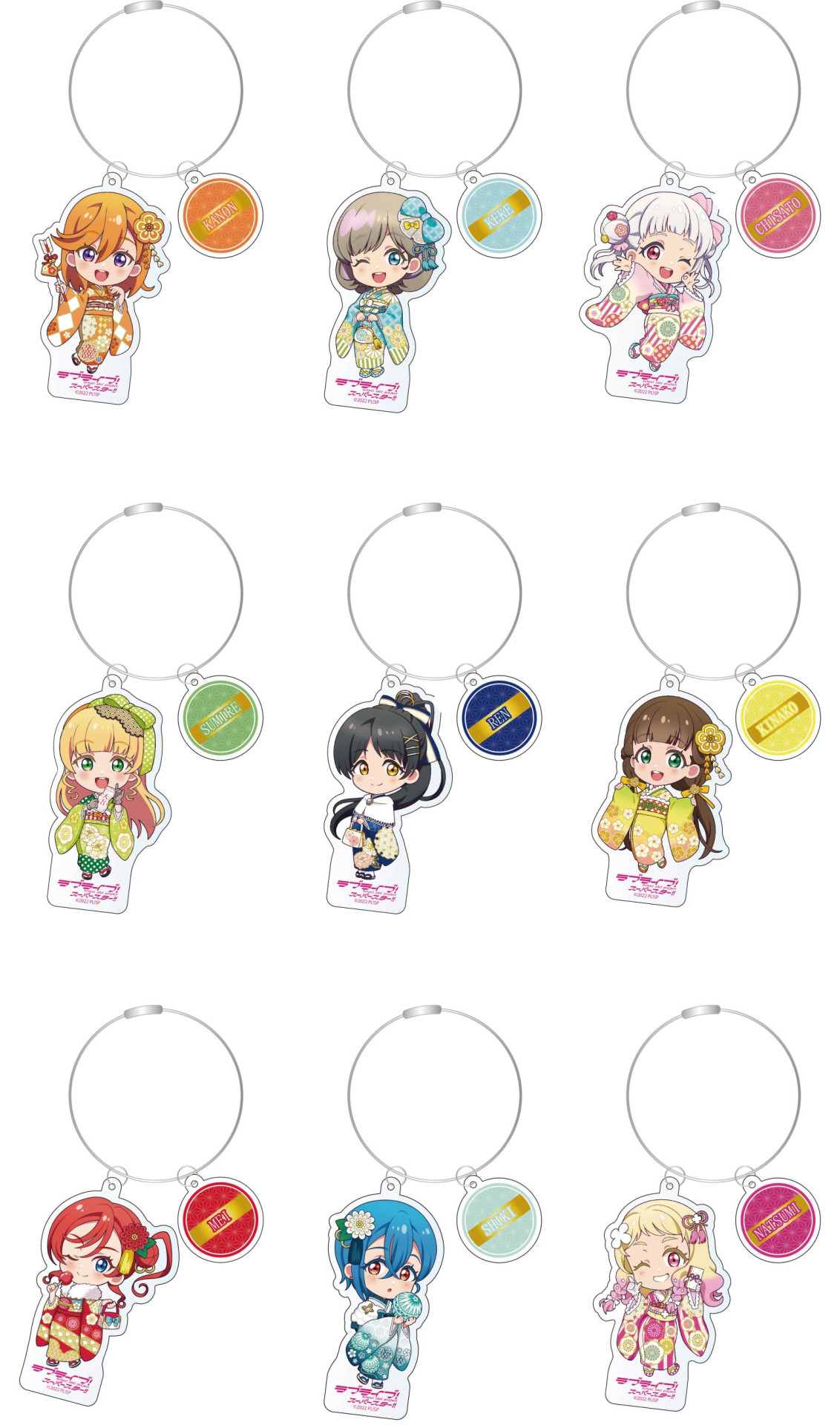 ニュース | 「ラブライブ！スーパースター!!」公式サイト