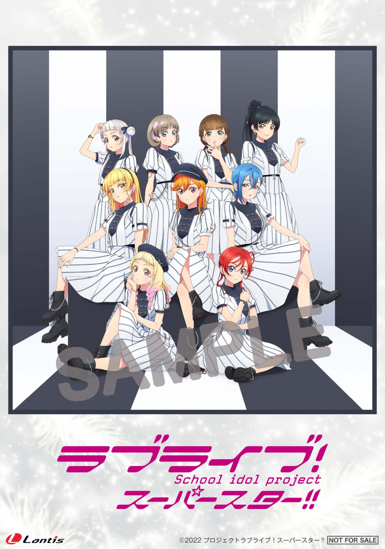 ラブライブ！スクールアイドルフェスティバル トレーディングブロマイド Liella! vol.1｜グッズ｜ブシロードクリエイティブ