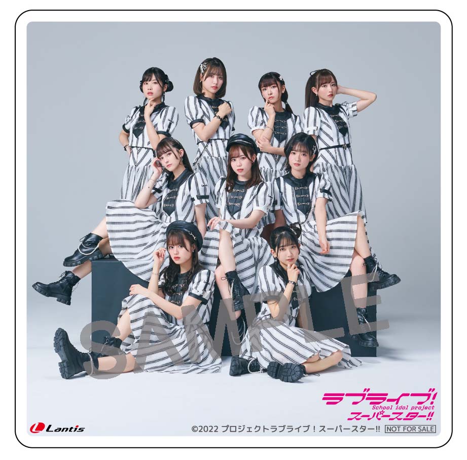 ニュース | 「ラブライブ！スーパースター!!」公式サイト