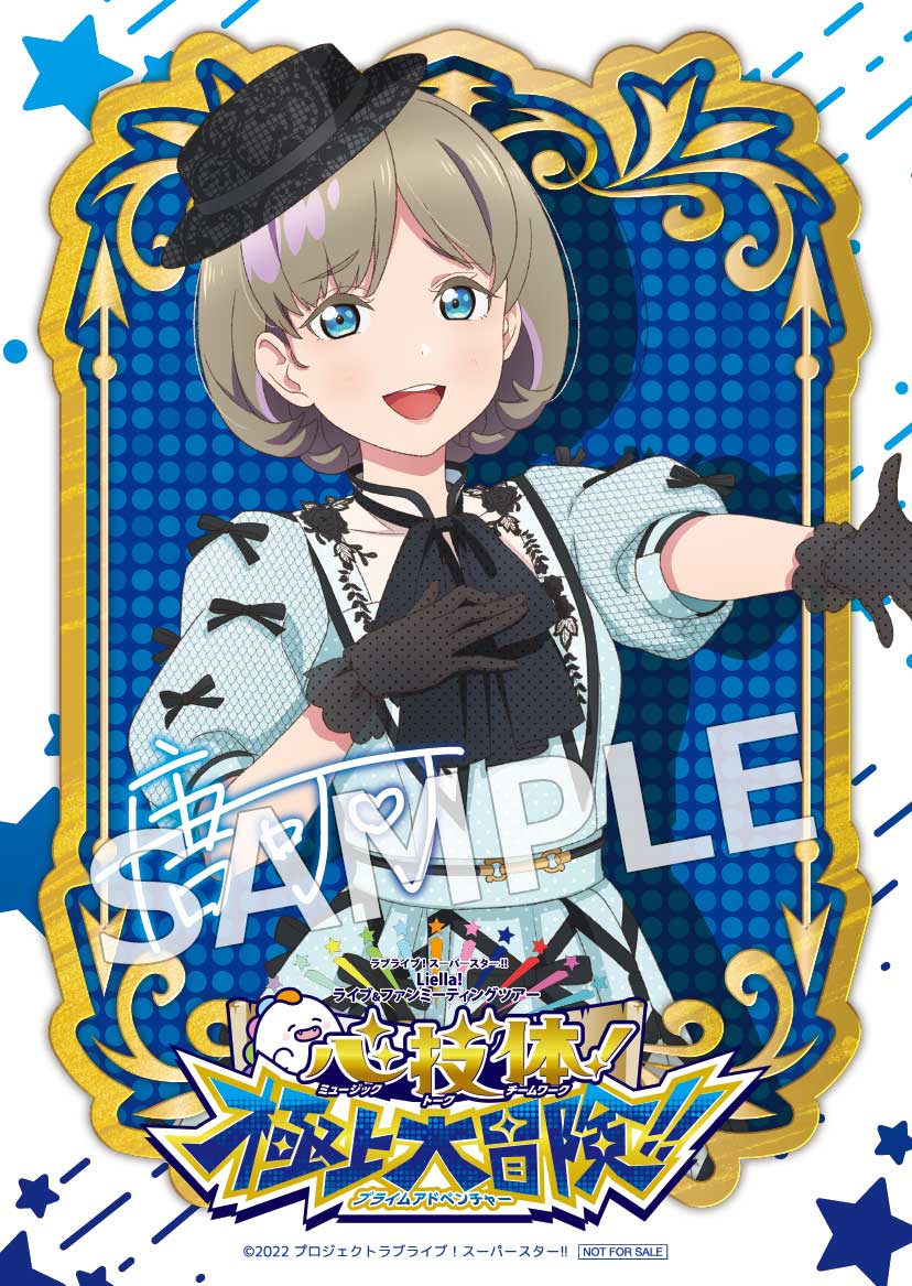 ラブライブ！CDセット 取り扱う 8枚組