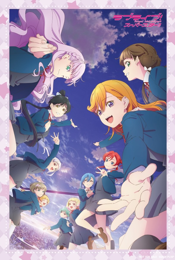 ニュース | 「ラブライブ！スーパースター!!」公式サイト